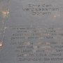 "T 4" Gedenktafel für die Euthanasie"-Opfer des Nationalsozialismus<br />Silvestermüll am 9. Januar 2007<br />
